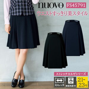 XJ[g v[cXJ[g obNAbvJC|Pbgt\tgv[cXJ[g tH[N FOLK k[H k[{ nuovo FS45791 Xgb` Xgb`J[ ƒ z[N