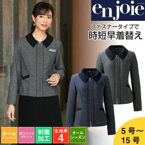 ySALEz WPbg I[V[Y Xgb` 􂦂 fB[X X[c {[_[ \tgWPbg ۉH RECX z[N[jO Ɛ jtH[ ItBX W