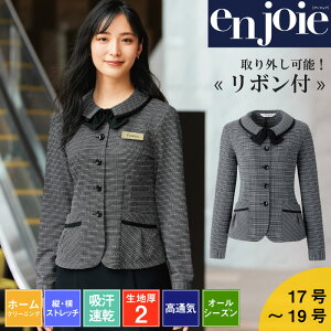  I[o[uEX  I[V[Y Xgb` 􂦂 fB[X X[c z  ʋC z[N[jO  jtH[ ItBX WA enjoie 26505 17-1