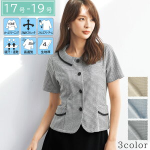 y5OFFN[|Ώہ12/5zySALEz I[o[uEX  fB[X ItBXX[c 傫TCY N[rY z[N[jO ʋC 2WAYXgb` XgXt[A[