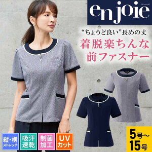 ySALEz I[o[uEX  fB[X   lCr[  t@Xi[ WbvAbv Xgb` z  UVJbg   ItBX   ItBXjtH[