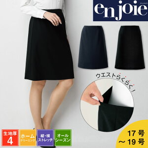 y5OFFN[|Ώہ12/5zySALEz XJ[g ACXJ[g G I[V[Y Xgb` 􂦂 fB[X X[c jbgf z[N[jO Ɛ jtH[