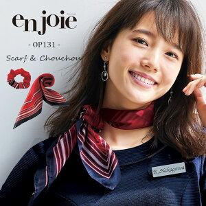 y5OFFN[|Ώہ11/5zy[OKz  XJ[t VV ȒP Zbg ANZT[ OP131 WA AWA en joie bh    ItBX t ze uC_ C