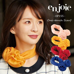 y5OFFN[|Ώہ11/5z XJ[t ^b` ȒP ANZT[ OP155 WA AWA en joie n u[ sN bh CG[   ItBX t ze uC_