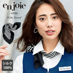 y5OFFN[|Ώہ11/5z XJ[t ` XNGA ANZT[ OP88 WA AWA en joie  ubN XgCv   ItBX t ze uC_ Cxg 