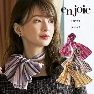 y5OFFN[|Ώہ11/5zy[OKz  XJ[t ` ANZT[ OP99 WA AWA en joie sN O[ CG[ XgCv   ItBX t ze u