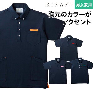  jbgVc  z jp fB[X Y lCr[ sN TbNX IW bh SS-3L 샆jtH[ pi 앞 m 앟m E PA