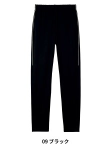 介護 ケアワークパンツ 男女兼用 レディス メンズ ブラック ネイビー SS-3L 4L 介護ユニフォーム 介護用品 介護服 介護士 介護福祉士 職員 ケアワーカー ユニフォーム キラク KIRAKU