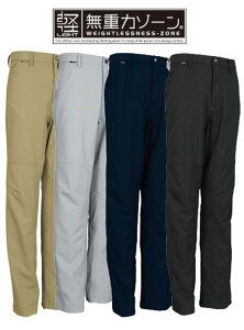 ySALEzEgCgXgb`pc Y x[W lCr[ ubN Vo[O[ 5L  샆jtH[ pi 앞 m 앟m E PA[J[ jtH[