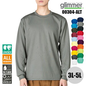 y5OFFN[|Ώہ11/5z 4.4IX hC OX[u TVc gX 00304-ALT 3L-5L tVc