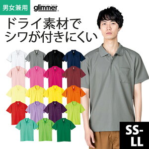 hC|Vci|Pbgtj 00330-AVPiSS-LLj|GXe100 H jtH[ gX TOMS glimmer