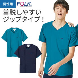 楽天市場 白衣 男性 かっこいいの通販 楽天市場 白衣 男性 かっこいいの通販