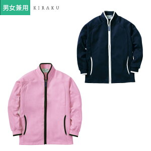 ��� �\�t�g�J���[�W���P�b�g ���� �j�����p ���f�B�[�X �����Y �s���N ���C�� �I�����W �l�C�r�[ SS-3L ��샆�j�t�H�[�� ���p�i ��앞 ���m ��앟���m �E�� �P�A���[�J�[ ��