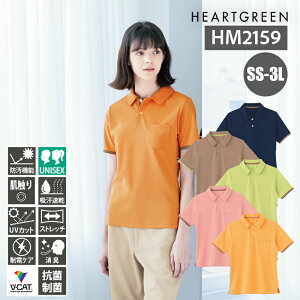 |Vc jp HM2159 fB[X Y u[x[ J sX^`IO[ T[sN LbgIW