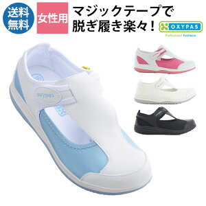 y5OFFN[|Ώہ11/15zi[XV[Y  ɂ Ȃ C ILVpX OXIPAS CANDY LfB fB[tFCY ׂɂ  Ō