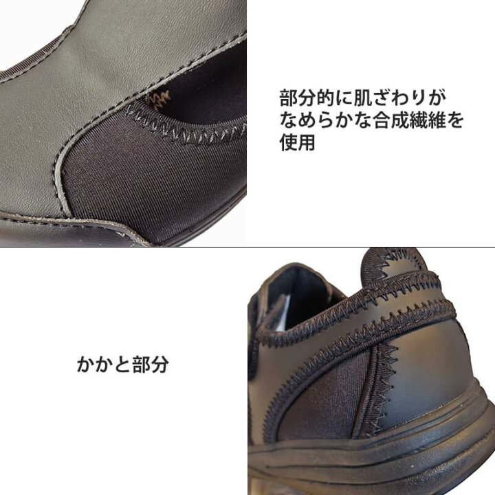 楽天市場】【8/10限定☆全品P2倍&5%OFFクーポン対象】ナースシューズ 送料無料 疲れにくい 疲れない 靴 オキシパス OXIPAS CANDY キャンディ ディーフェイズ すべりにくい 医療 看護 : エスカユニフォーム 楽天市場】【8/10限定☆全品P2倍&5%OFFクーポン対象】ナースシューズ 送料無料 疲れにくい 疲れない 靴 オキシパス OXIPAS CANDY キャンディ ディーフェイズ すべりにくい 医療 看護 : エスカユニフォーム