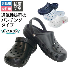 i[XT_  ɂ Ȃ ʋC Go SA-3 fB[tFCY Y fB[X y ׂɂ