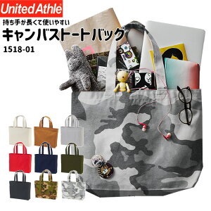 y10OFFN[|Ώہ11/10 20`6HzGRobO wBLoXg[gobOij 1518-01 Lu jp United Athle GRobO }CobO W  킢 }} v 13L 