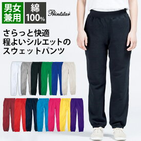 楽天市場 スウェットパンツ メンズ 綿100 メンズファッション の通販