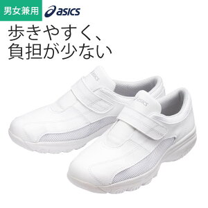 i[XV[Y AVbNX asics i[XV[Y jp FMN100-01 Zu bV K y ʋC y zCg bV  a@ NjbN i[X Ōt 