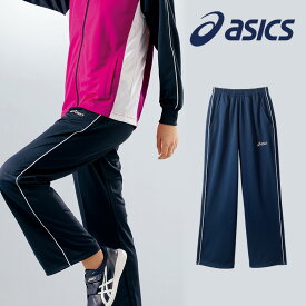 アシックス asics 介護 トレーニングパンツ スポーツブランド CHM611 住商モンブラン ネイビー ブルー かっこいい ストレッチ ポリエステル 男女兼用 男性 女性 メンズ レディス ジ