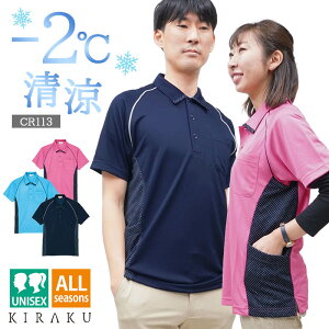 Vc jbgVc  Y fB[X jp jZbNX  m PA[J[  jtH[ 傫TCY SS S M L LL 3L 4L HƐOK hk z z