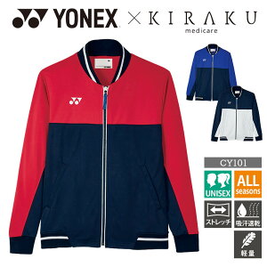 WPbg PA[NWPbg YONEX lbNX Y fB[X jp jZbNX  m PA[J[  jtH[ 傫TCY SS S M L LL 3L 4L HƐ
