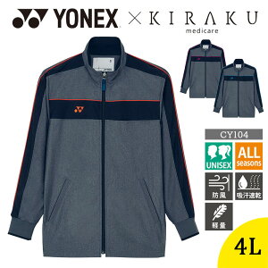 WPbg hWPbg ۉ YONEX lbNX Y fB[X jp jZbNX  m PA[J[  jtH[ 傫TCY SS S M L LL 3L 4L HƐ