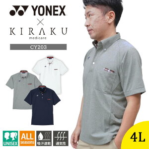 y5OFFN[|Ώہ9/15zVc jbgVc |Vc  {^_E |Pbg YONEX lbNX Y fB[X jp jZbNX  m PA[J[  