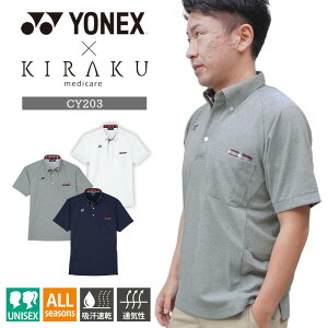 Vc jbgVc |Vc  {^_E |Pbg YONEX lbNX Y fB[X jp jZbNX  m PA[J[  jtH[ 傫TC