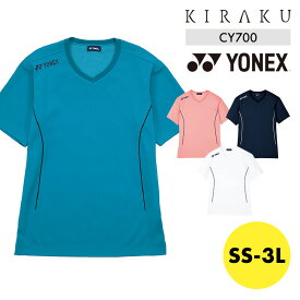 Tシャツ 半袖 Vネック YONEX ヨネックス メンズ レディース 男女兼用 ユニセックス 介護 介護士 ケアワーカー 制服 ユニフォーム 大きいサイズ SS S M L LL 3L 4L 工業洗濯OK 吸汗速