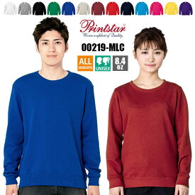 トレーナー スウェット レディース メンズ 綿100 裏毛 男女兼用 ユニセックス 部屋着 快適 着心地 トムス 00219-MLC WM S M L XL 2XL XXL
