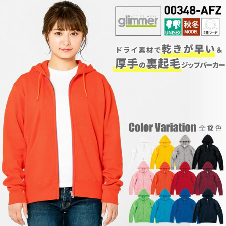 楽天市場】【10％OFFクーポン対象☆5/15 20時～6H限定】10.0オンス  