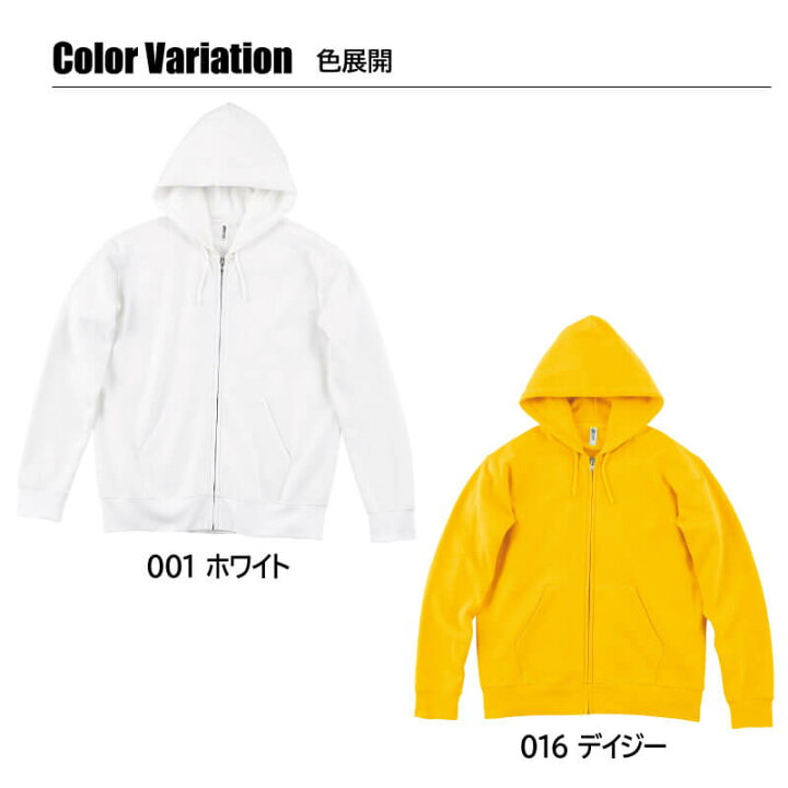 楽天市場】【10％OFFクーポン対象☆4/14 20時～4H限定】10.0オンス  