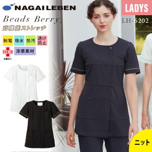 iKC[x `jbN    fB[X LH6202 r[Yx[ BeadsBerry  zCg  d z h h~ Ō   GXe NjbN t  