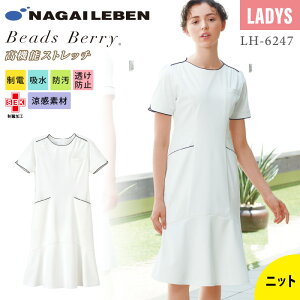 iKC[x s[X    fB[X LH6247 r[Yx[ BeadsBerry  zCg  d z h h~ Ō   GXe NjbN jtH[