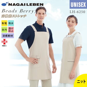 iKC[x Gv   PAKE jp j  LH6250 r[Yx[ BeadsBerry x[W  d z h h~ Ō   GXe NjbN 