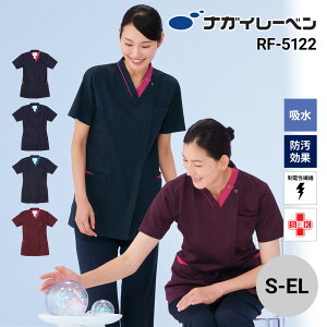 �y5��OFF�N�[�|���Ώہ�4/5����z�X�N���u ���� ��� �i�K�C���[�x�� ���� ���f�B�[�X�� �ݕt�� RF5122 �X�g���b�` �����₷�� ���� ���d �z�� �h�� ������ �ڐG�⊴ �Ō� ��� ���� �N���j�b�N 