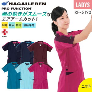 XNu   iKC[x  fB[X  ݕt vt@NV RF5192 Xgb` ₷  d z h  ڐG⊴ Ō   NjbN