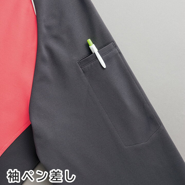 楽天市場】【5％OFFクーポン対象☆3/15限定】ニット ジャケット  