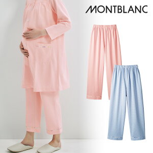 ҈ }^jeB pc pW} LP742 [AVC LAURA ASHLEY  fBX u[ sN  d z @  Ō  傫TCY ZuySSz