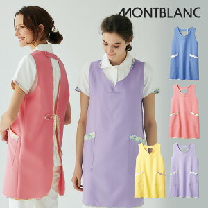 y5OFFN[|Ώہ11/15zGv s[X LW501 [AVC LAURA ASHLEY  fBX  d u[ CG[ sN p[v   Ō   GXe Njb