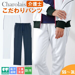 y10OFFN[|Ώہ11/10 20`6Hz  W[W fB[X Y ꂢ pc 傫TCY jp 앞 V[ 4911 m g[jOEFA jtH[