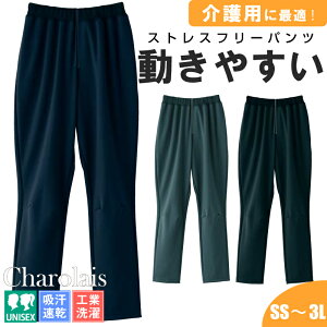   pc fB[X Y ꂢ ppc 傫TCY jp 앞 mXgX z h HƐ V[ Charolais 4913 pW[W p