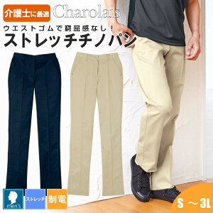   `mp Y 傫TCY 앞 V[ 6893 m pc g[jOEFA jtH[ pW[W pi ֗ObY