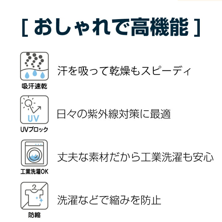 【10%OFFクーポン対象☆7/10 20時〜6H限定】医療 介護 ケアシャツ レディース メンズ 大きいサイズ 男女兼用 介護服 シャロレー 6950 介護士 半袖 トレーニングウェア ユニフォーム 介護用ジャージ 介護用品 便利グッズ エスカユニフォーム ★7 19-26 P最大26倍★-コットン100%涼やかシアーブラウス ネイビー L セルヴァン JAN 4985697250913 kt467428 取寄品 衣類 アウター トップス-