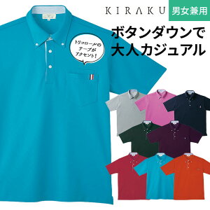  |Vc  jtH[  fB[X Y  j jp zCg lCr[ SS 3L pi 앞 m 앟m E PA[J[ CR145 LN KIRA