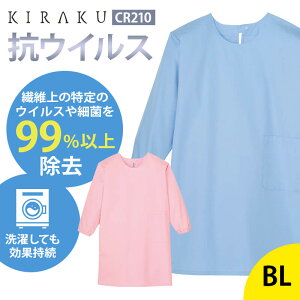   Gv \h RECX R \h  99%ȏ㏜ LN KIRAKU g{ CR210 Y fB[X BL m 앟m PA[J[ Ï] ]