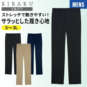  pc jbg   jtH[ Xgb` Y{ j Y ubN  CR577 LN KIRAKU g{  NjbN { fBJ f f@ hN^[ i[X