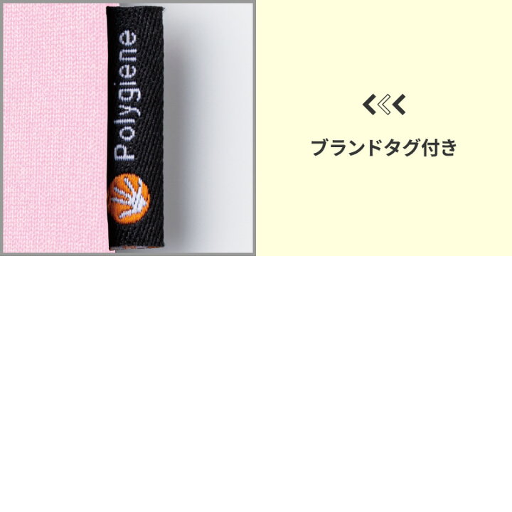 【10%OFFクーポン対象☆6/26 20時〜6H限定】裾ラインベーシックドライポロシャツ ポリジン加工 MS3122 ボンマックス 飲食 介護 チーム 涼しい メッシュ スポーツ ユニフォーム 制服 ダンス 吸汗 抗菌 防臭 UVカット 春夏 男女 エスカユニフォーム ★7 19-26 P最大26倍★-裾ラインリブドライポロシャツ MS3122 ネイビー 3L ボンマックス JAN 4550338368281 kt456520 取寄品 衣類 ユニフォーム トップ-